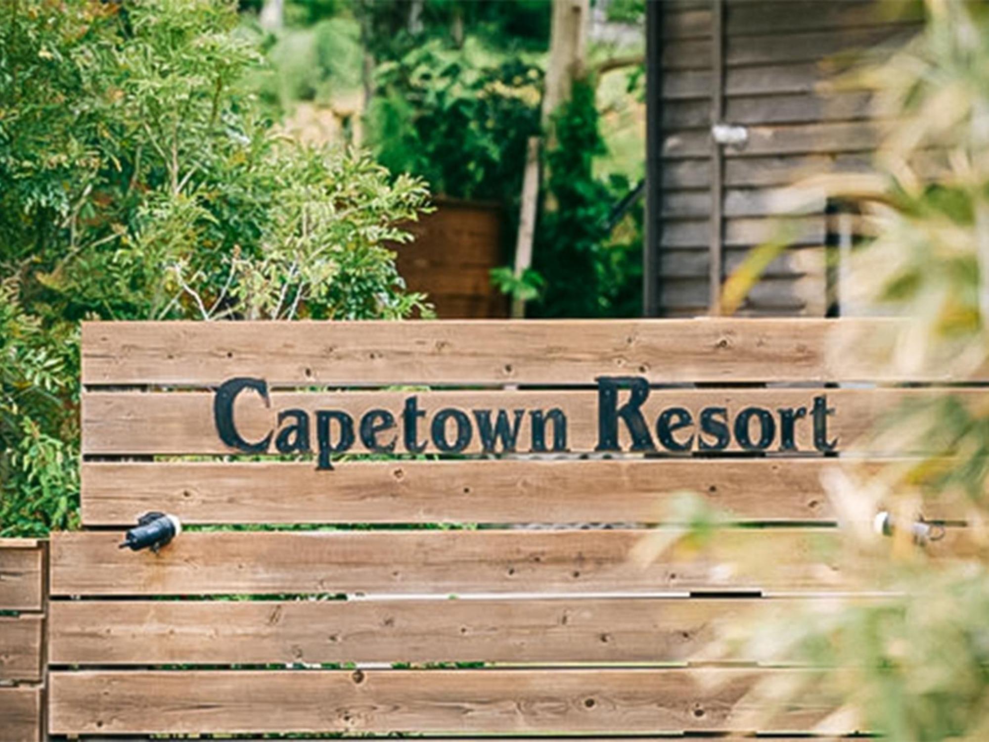 Capetown Resort - Vacation Stay 96524V Isumi Экстерьер фото